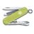 Classic SD Alox | Colors | Lime Twist