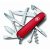 Huntsman | Piros
