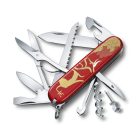 Huntsman Year of the Ox 2021