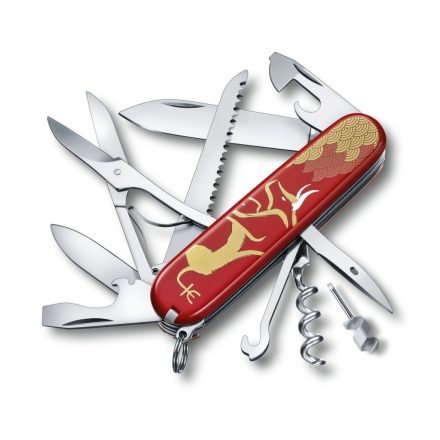 Huntsman Year of the Ox 2021