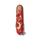 Huntsman Year of the Ox 2021