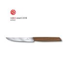 Swiss Modern | Steakkés Készlet | 2 Részes | Sima él | Diófa